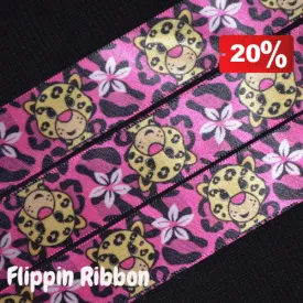 Leopard Ribbon - 7/8 inch Printed Satin